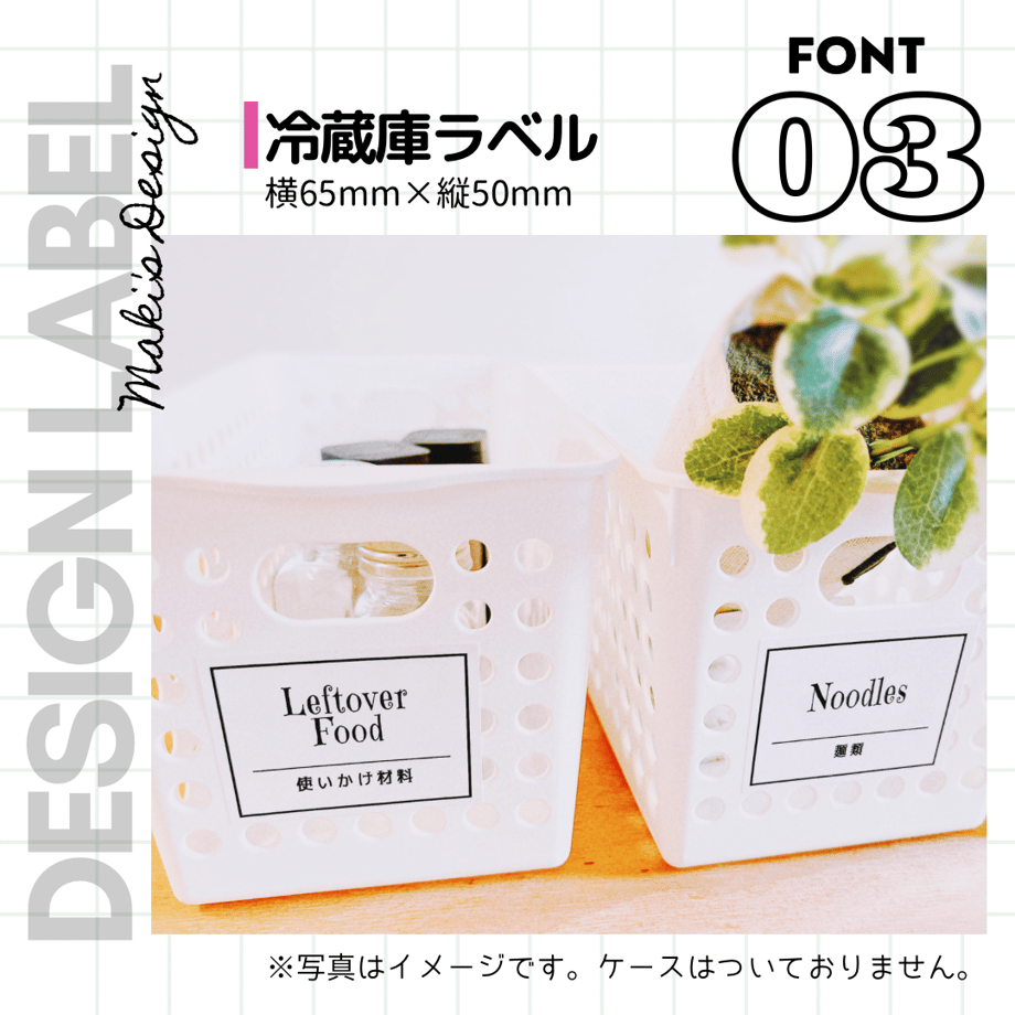 648029bda3a20c0042ab7c01