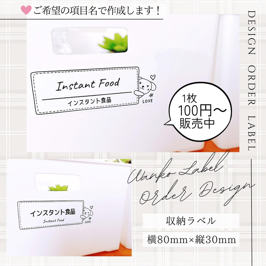 668fa4609cdd850059a3e633