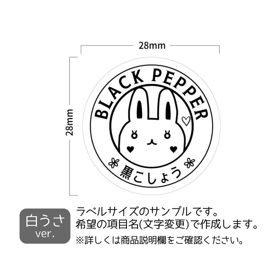 67bfc49623b5d0027fcb861c