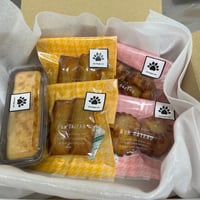 人気のお菓子　お試しセット　送料無料