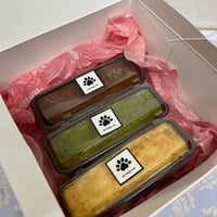 介護ケーキお試しセット