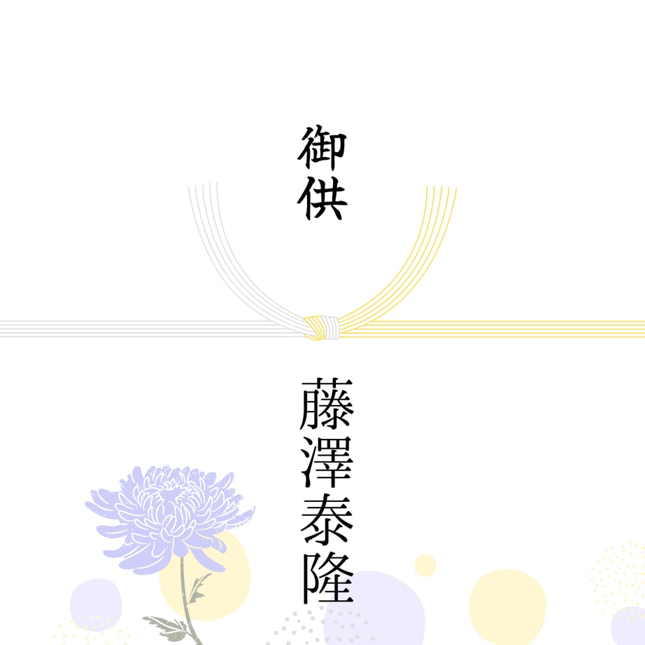 6626798b3d43e41308f4875a