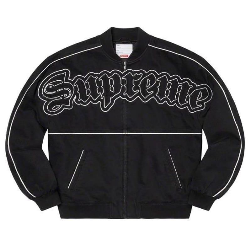 supreme twill old english varsity jacket