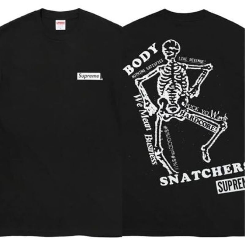 Supreme Body Snatchers Tee