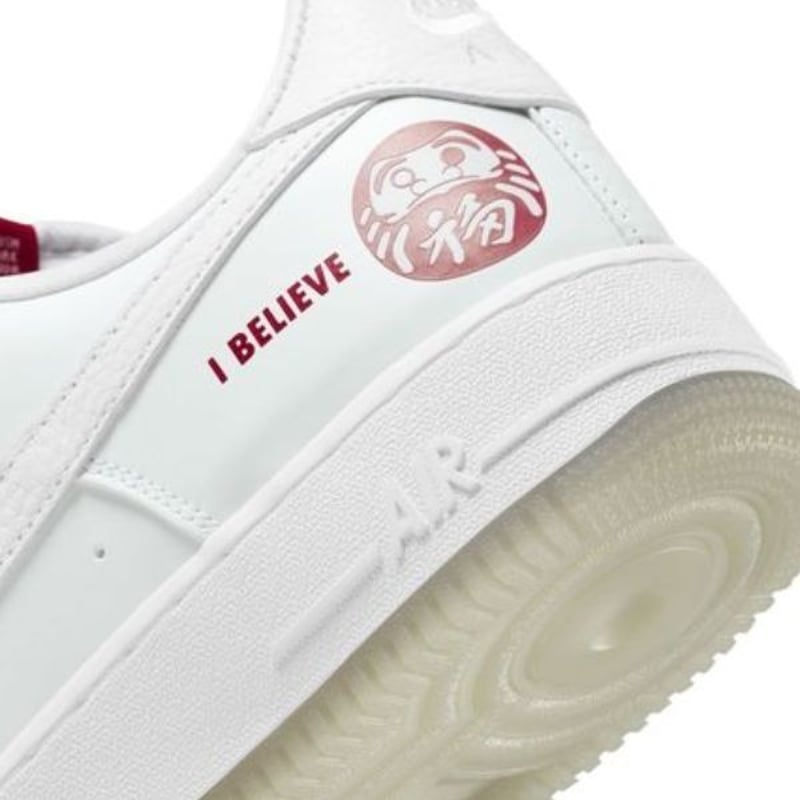 Nike Air Force 1 Low Daruma I Believe (ナイキ エアフォ...