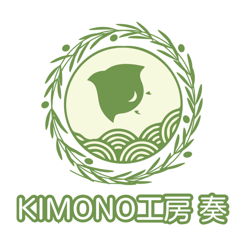 KIMONO工房奏
