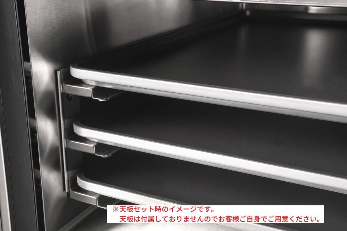 送料無料】【新品】74L ブラストチラー＆ショックフリーザー JCMBF-74 