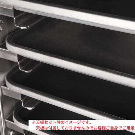 【送料無料】【新品】94L　ブラストチラー＆ショックフリーザー　JCMBF-94