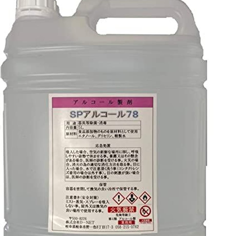 63ce440ebb2d9a032adf2011