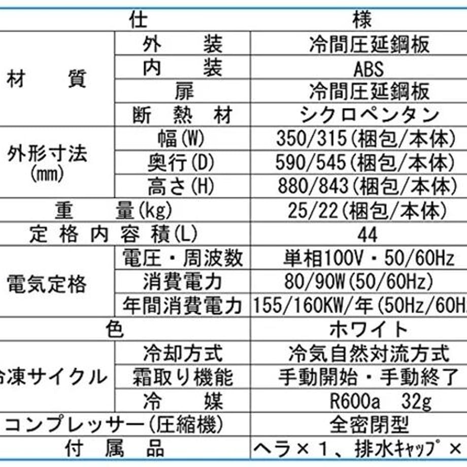 63ce4deaf1f39a799c1058be