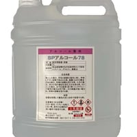 業務用SPアルコール78　5L　4本セット　78％ 　エタノール　除菌　消毒用アルコール　消毒用エタノール　家庭用　大容量　アルコール除菌　つめ替え 手指用代用品　消毒液　高濃度　手指消毒　コック付き