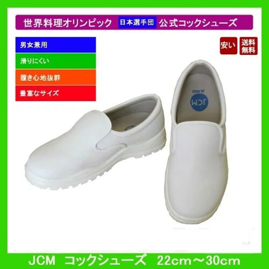 63cf2a08fed27a5338ce6e00