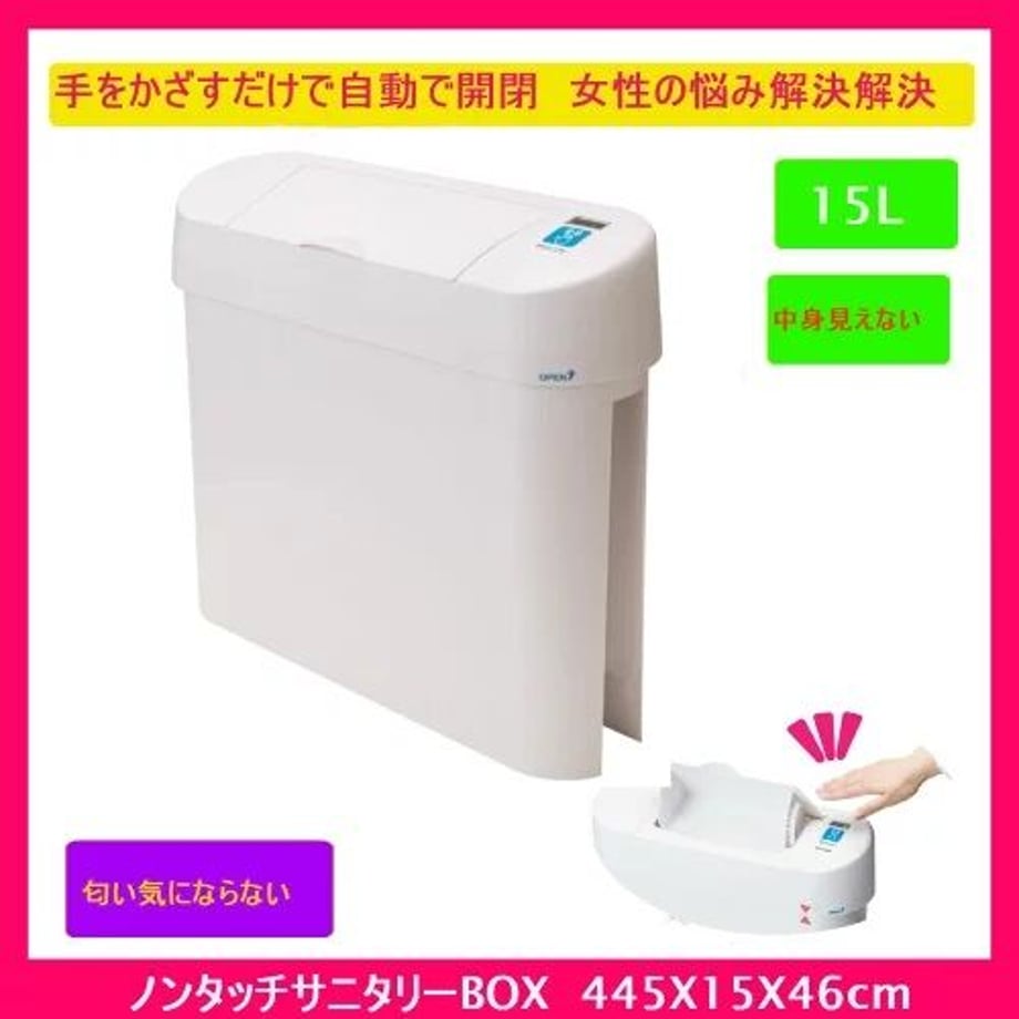 63cf303750ea8b6b5369907e
