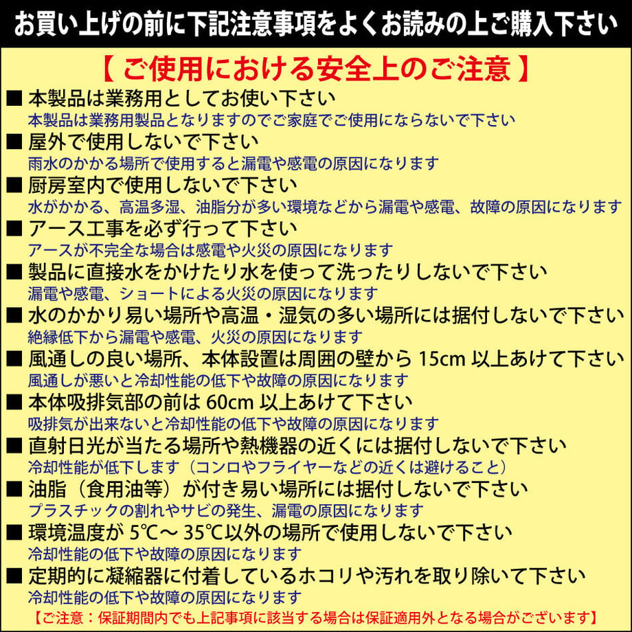63ce49fa9fae710458fe0b95
