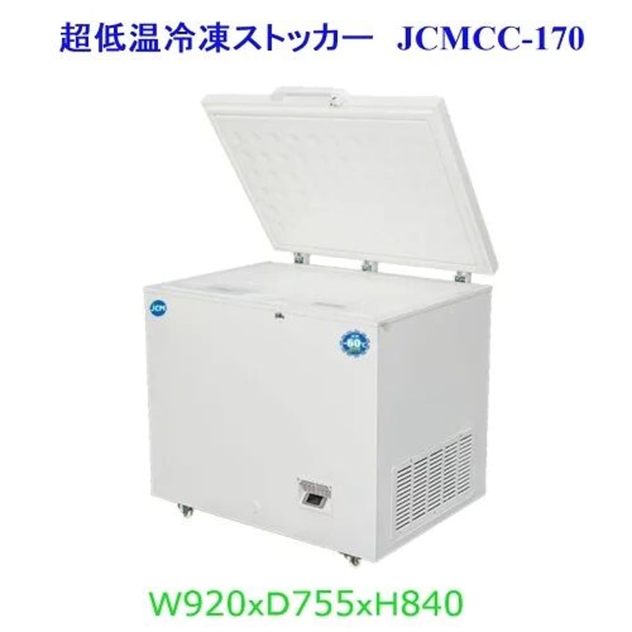 63ce4787e90f9c7e9a07c36d