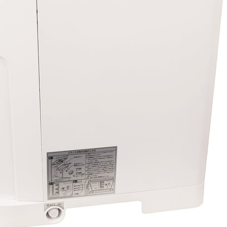 【送料無料】【新品・未使用】業務用 アイススライサー キューブアイス専用　氷の収容個数は約80個　大容量