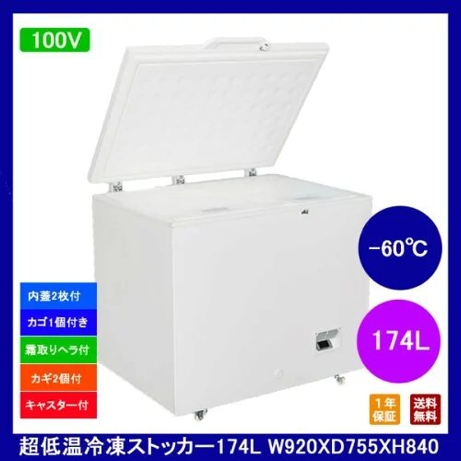 63ce4787e90f9c7e9a07c36d