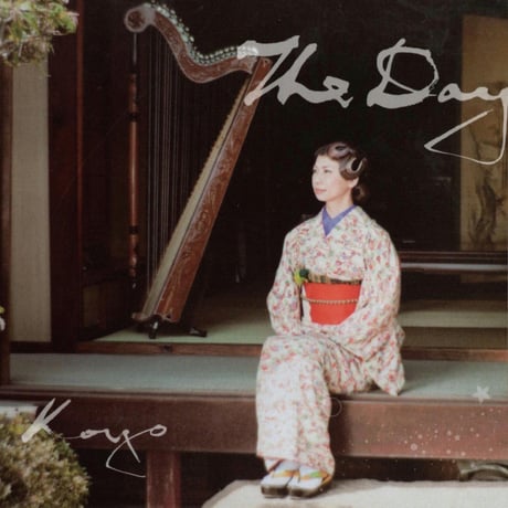 パラグアイ | STORES