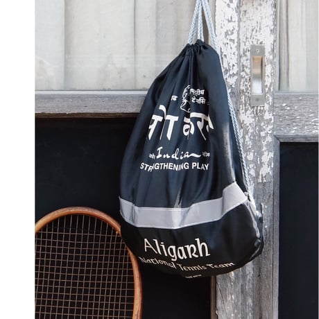 Aligarh National Tennis Team “serve” knapsack