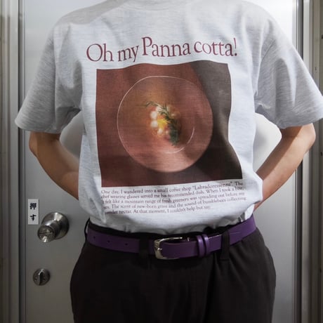 Oh my Panna cotta! T-shirt