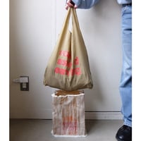serve general verb bag "serve-served-serving"