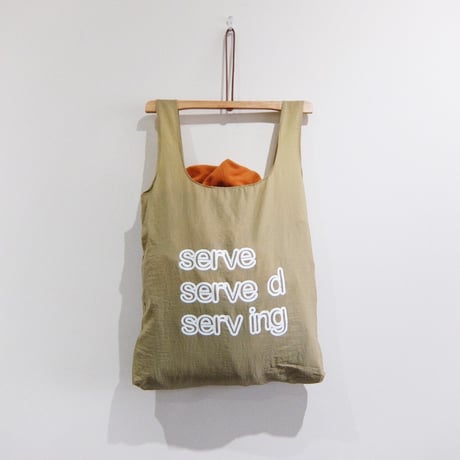 serve general verb bag "serve-served-serving"