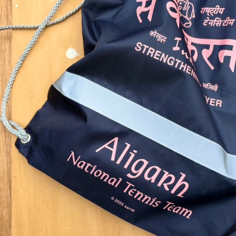 Aligarh National Tennis Team “serve” knapsack