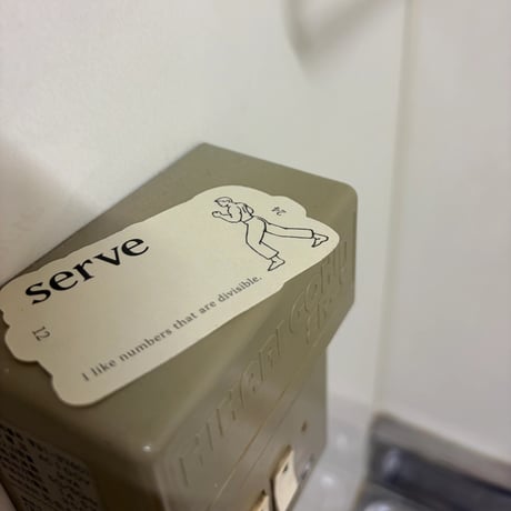 serve logo key holder  with sticker 🏷️