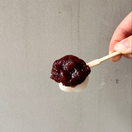 【食べ比べ・贈り物にも】4種団子お得セット