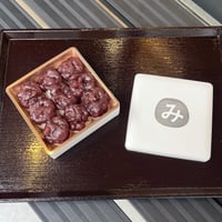 【手土産・贈り物にも】つぶあん