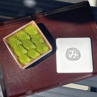 【手土産・贈り物にも】お抹茶