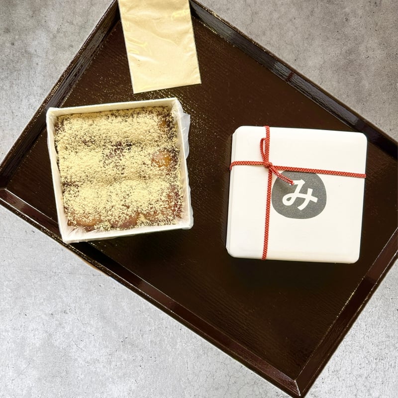 みたらし団子ページ 楽天市場】むか新 元祖大阪みたらしだんご 12個入 冷凍便