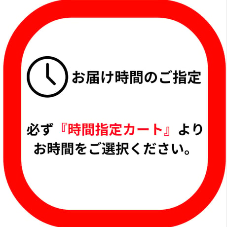 【手土産・贈り物にも】京みたらし団子