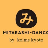 み　mitarashi-dango STORE