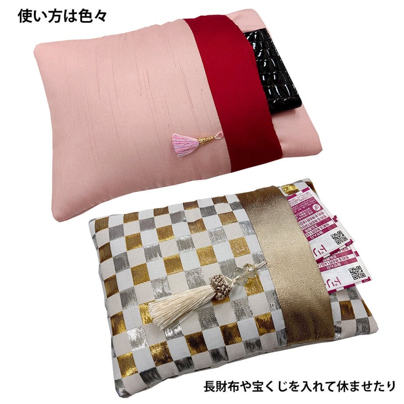 しあわせお布とん。(お財布用 布団)【ネイビー・小タイプ】 | オフィスSKY