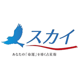 オフィスSKY