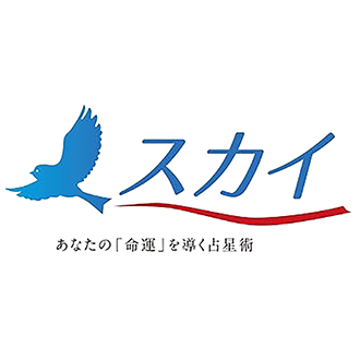 オフィスSKY