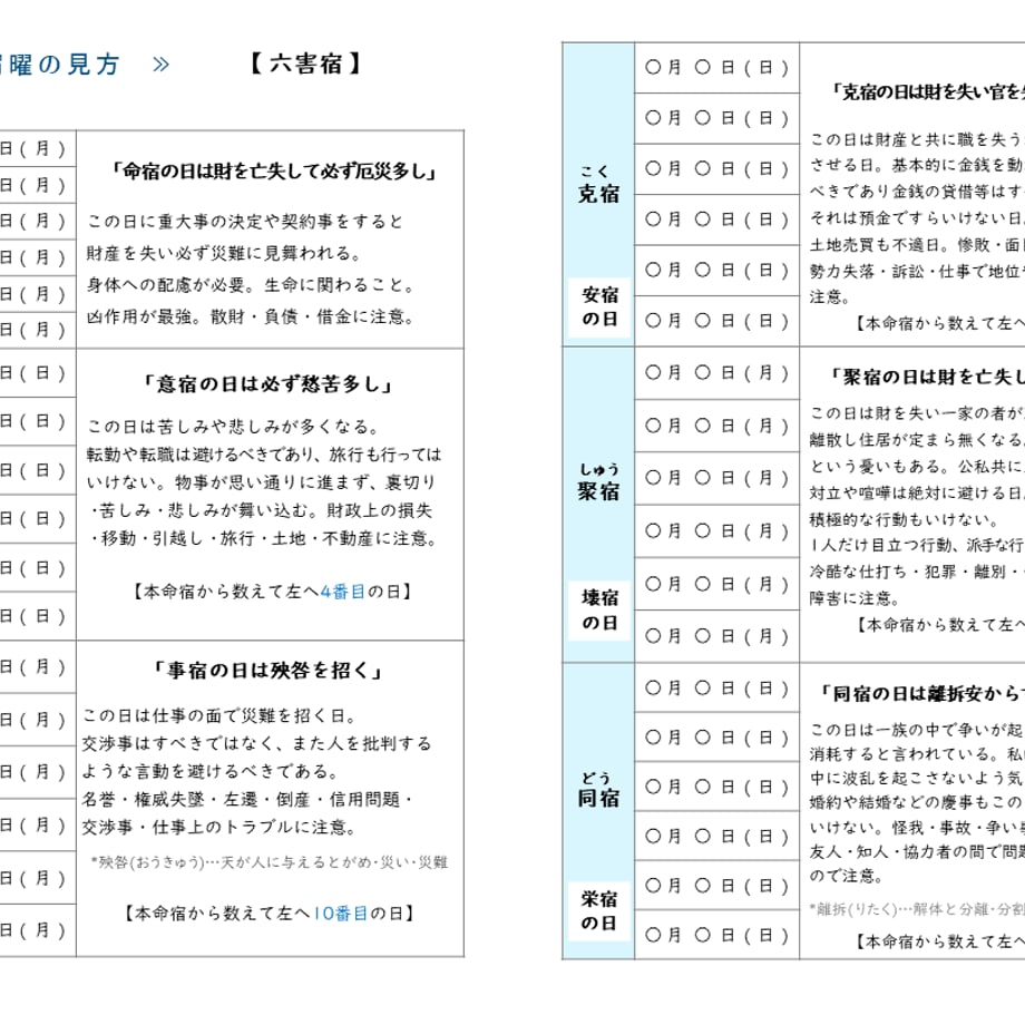 6501c29fd7091d0028d554db