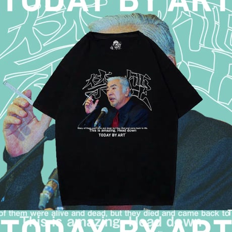 TODAY BY ART