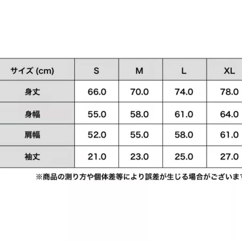 67fcd43649abed2e2c42261d