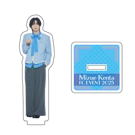 MIZUE STORE