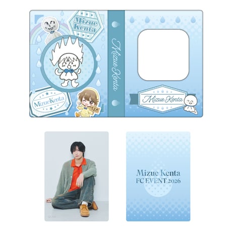 MIZUE STORE