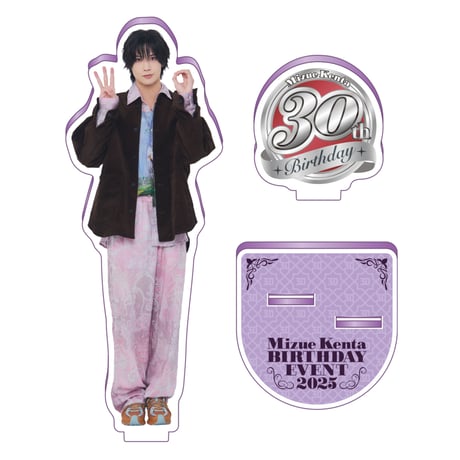 MIZUE STORE