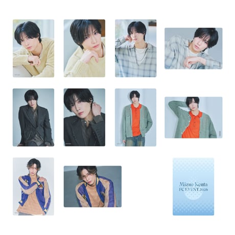 MIZUE STORE