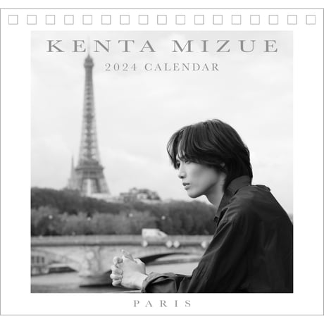 2024年 卓上カレンダー PARIS