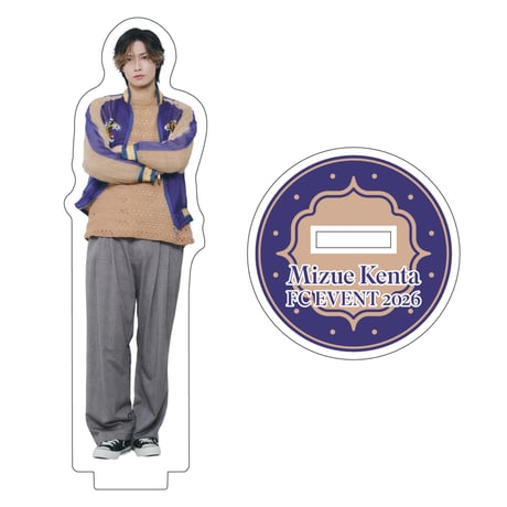 MIZUE STORE