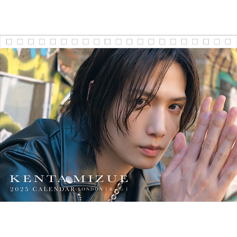 水江建太 カレンダー Aセット 2025 （水江建太 グッズ まとめ