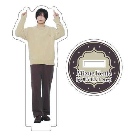 MIZUE STORE