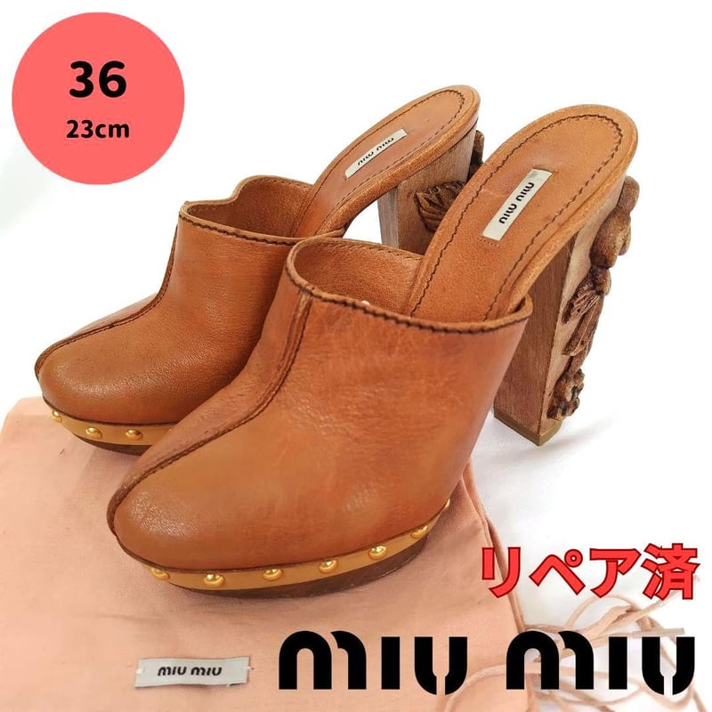 良品❤MIU MIU【ミュウミュウ】スタッズ 木彫りヒール ミュール 良品❤MIU MIU【ミュウミュウ】スタッズ 木彫りヒール ミュール
