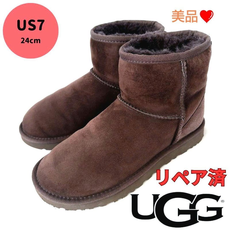 UGG ブラック レザー ムートン ブーツ 27cm（美品☆UGGムートンブーツ 